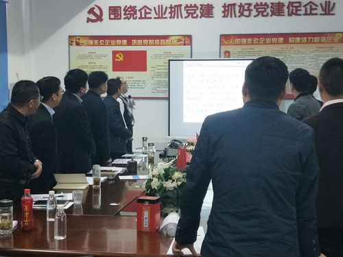 打造狼性团队，争创辉煌业绩